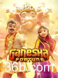 Explorando o Mundo de GaneshaFortune: O Novo Jogo da 36b.com