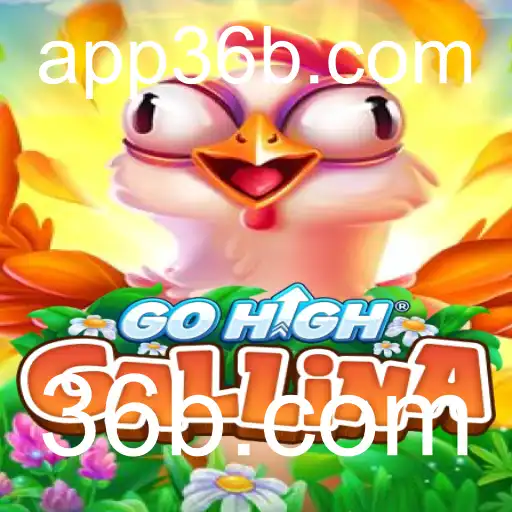 GoHighGallina: Uma Aventura Emocionante e Divertida
